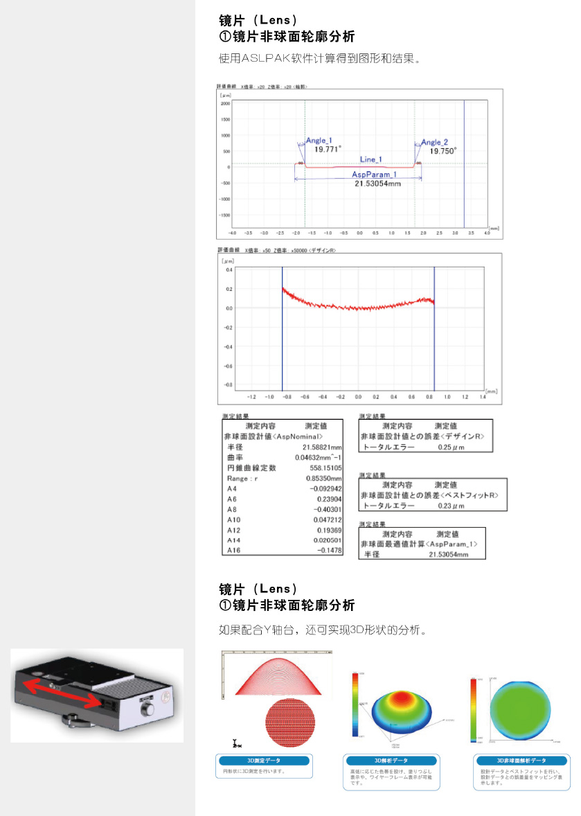 大虹產(chǎn)品手冊終稿-58_05.jpg