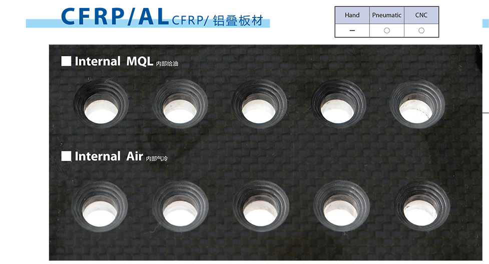 航空解決方案-6_01.jpg