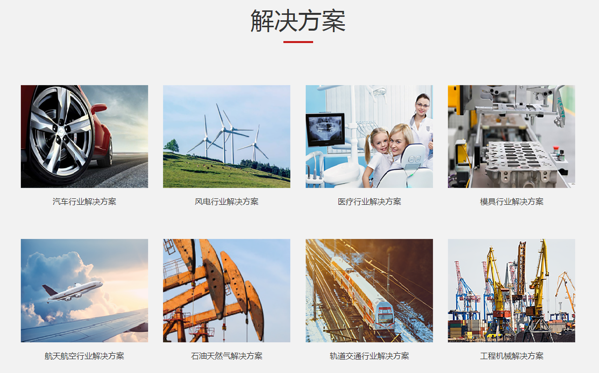 企業(yè)微信截圖_1581330315543.png