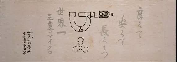 微信圖片_20200330170727.jpg