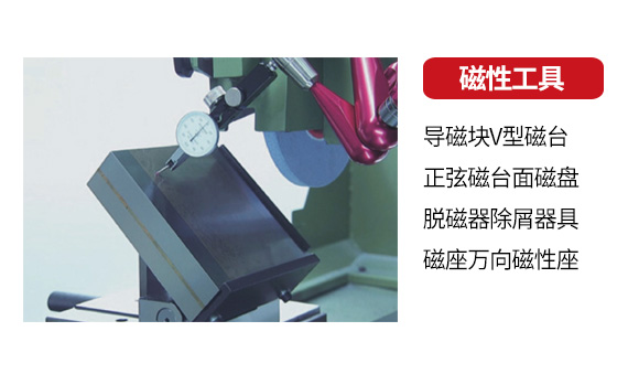 機(jī)床加工2_03.jpg