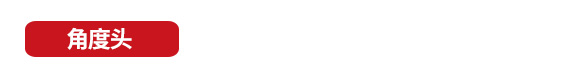 工具系統(tǒng)2_05.jpg