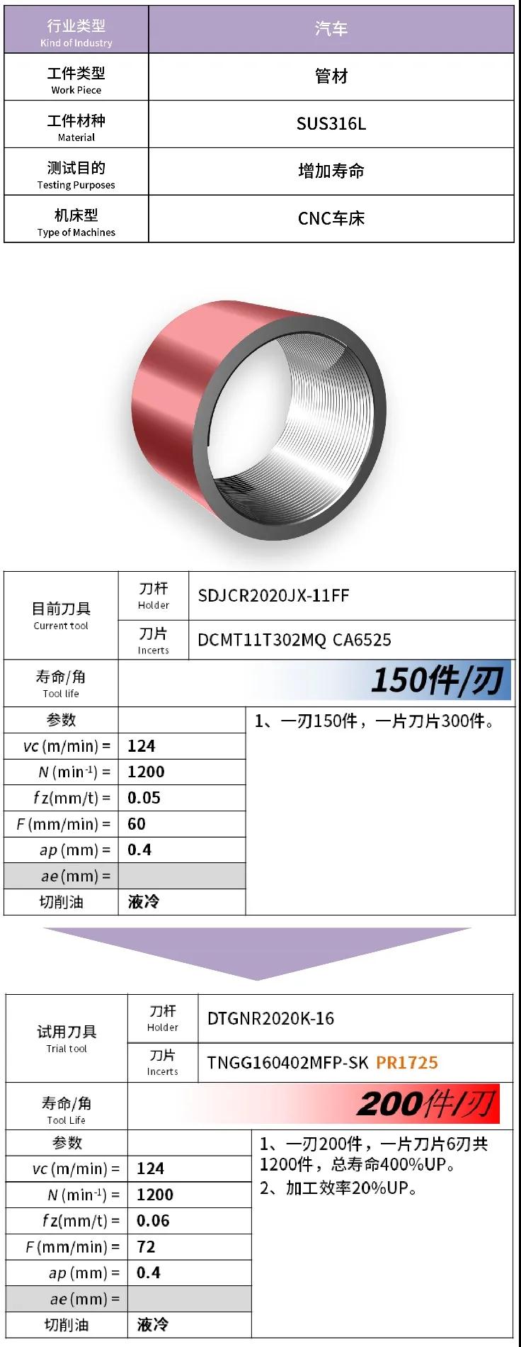 微信圖片_20201113142927.jpg