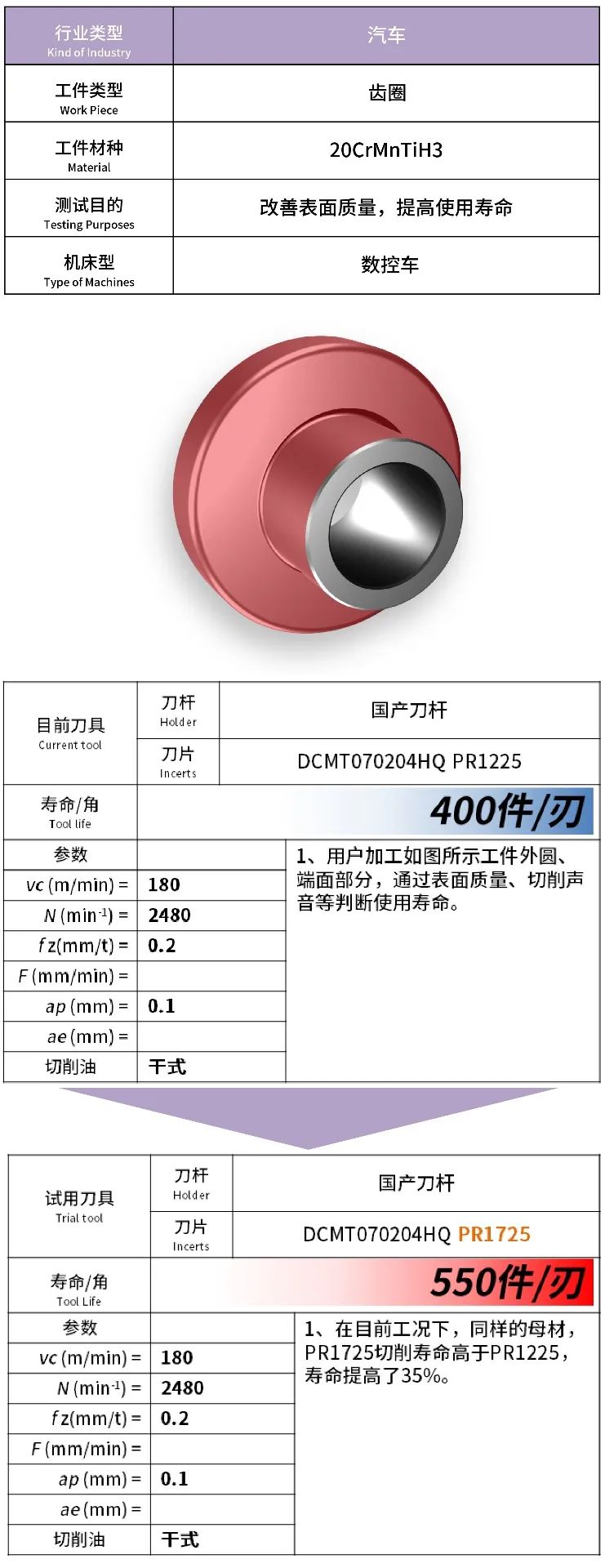 微信圖片_20201113142938.jpg