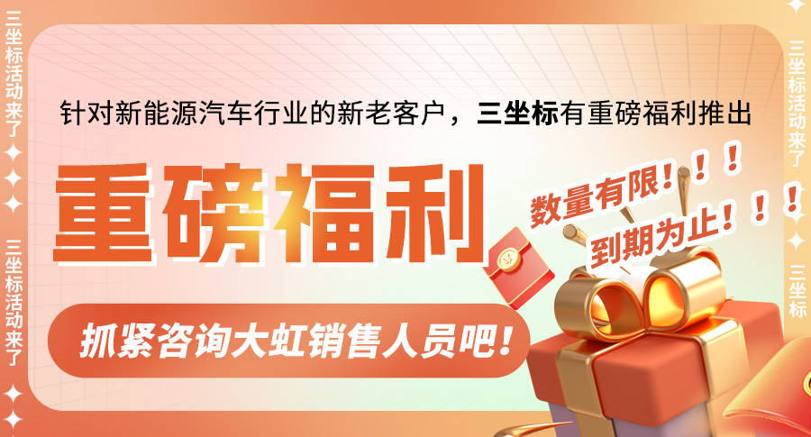 1697430739246086.jpg 公眾號推文.jpg