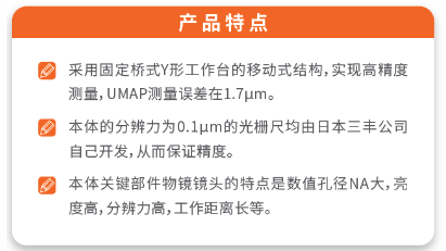企業(yè)微信截圖_1719559714628.png