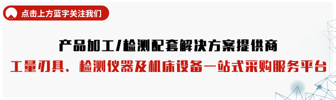 公眾號首圖.gif