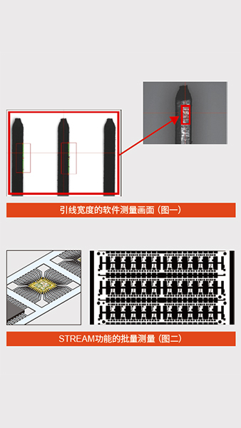 引線框架-4_20221029112328A022.jpg